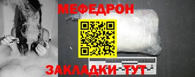 твердый Малгобек