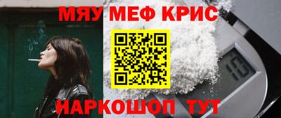твердый Малгобек