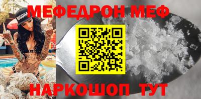 кокаин перу Малоярославец