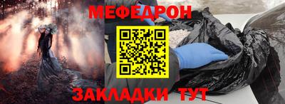 a pvp Мариинск