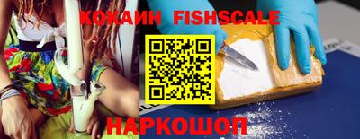 a pvp Мариинск