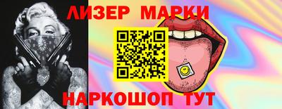 a pvp Мариинск