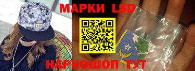 a pvp Мариинск