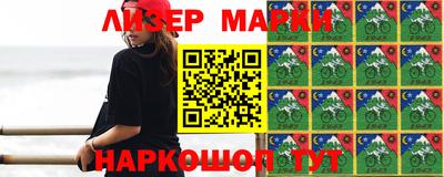 a pvp Мариинск