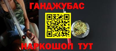 кокаин перу Малоярославец