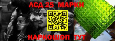 твердый Малгобек