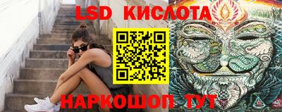 кокаин перу Малоярославец
