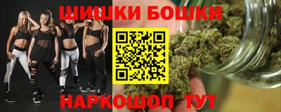 кокаин перу Малоярославец