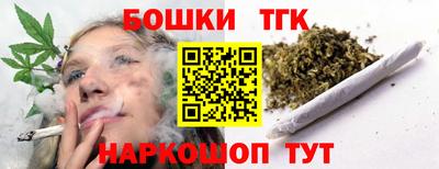 кокаин перу Малоярославец
