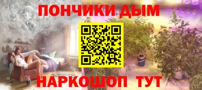 твердый Малгобек