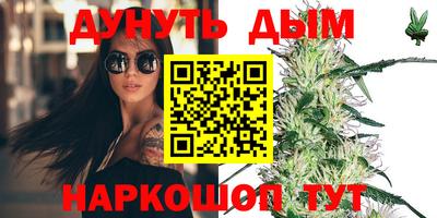 кокаин перу Малоярославец
