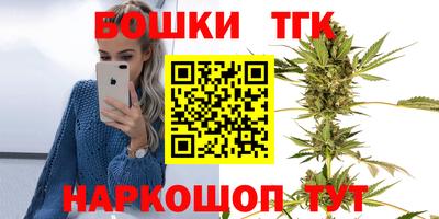 a pvp Мариинск