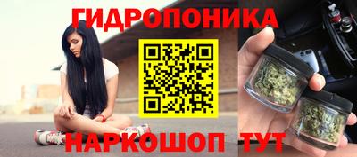 кокаин перу Малоярославец