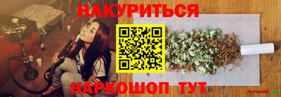 кокаин перу Малоярославец