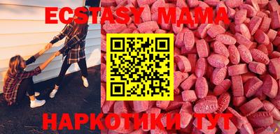кокаин перу Малоярославец