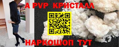 твердый Малгобек