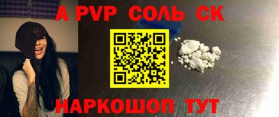 кокаин перу Малоярославец