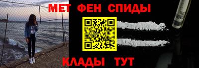 a pvp Мариинск
