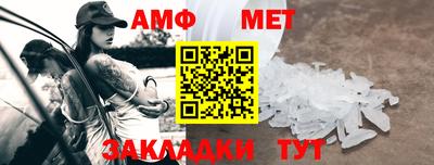 твердый Малгобек