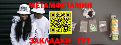 твердый Малгобек