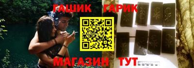 a pvp Мариинск