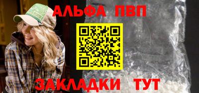 кокаин перу Малоярославец