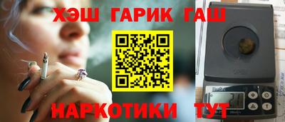 кокаин перу Малоярославец