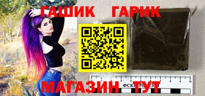 a pvp Мариинск