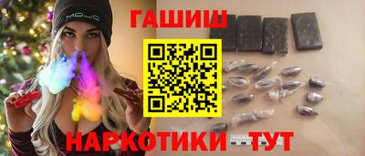 a pvp Мариинск