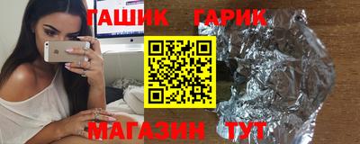 a pvp Мариинск