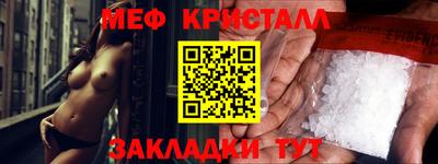 твердый Малгобек