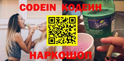 твердый Малгобек