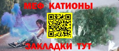 твердый Малгобек