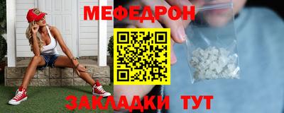 кокаин перу Малоярославец