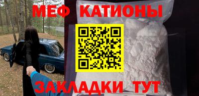 a pvp Мариинск