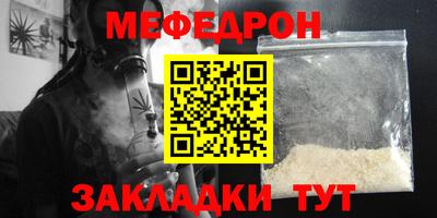 кокаин перу Малоярославец