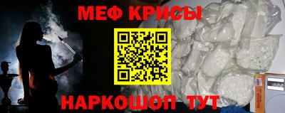 твердый Малгобек