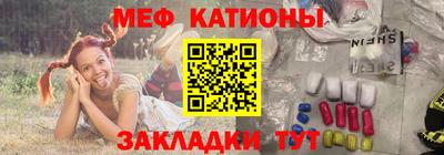 jwh Можга